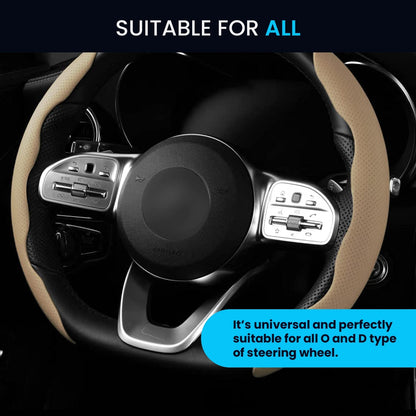 Beige Steering Wheel Grip